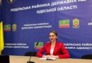 11 вересня 2026 року відбувся онлайн-тренінг «Протидія інформаційним загрозам та ефективна інформаційна політика», організований Департаментом цифрового розвитку, інформаційної політики та туризму Одеської обласної державної адміністрації спільно зі Школою стратегічних комунікацій та інформаційної безпеки при Центрі стратегічних комунікацій SPRAVDI 11 вересня 2026 року відбувся онлайн-тренінг «Протидія інформаційним загрозам та ефективна інформаційна політика», організований Департаментом цифрового розвитку, інформаційної політики та туризму Одеської обласної державної адміністрації спільно зі Школою стратегічних комунікацій та інформаційної безпеки при Центрі стратегічних комунікацій SPRAVDI