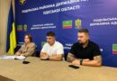 10 вересня 2026 року за участю виконуючого обов’язки начальника Подільської районної військової адміністрації Руслана Пітака відбулася онлайн-нарада з проблемних питань функціонування галузі охорони здоров’я в Одеській області за участю заступника Міністра охорони здоров’я України 10 вересня 2026 року за участю виконуючого обов’язки начальника Подільської районної військової адміністрації Руслана Пітака відбулася онлайн-нарада з проблемних питань функціонування галузі охорони здоров’я в Одеській області за участю заступника Міністра охорони здоров’я України