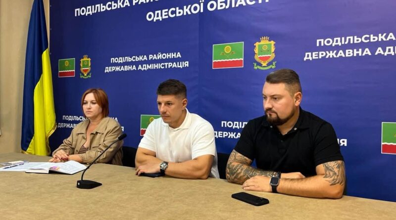 10 вересня 2026 року за участю виконуючого обов’язки начальника Подільської районної військової адміністрації Руслана Пітака відбулася онлайн-нарада з проблемних питань функціонування галузі охорони здоров’я в Одеській області за участю заступника Міністра охорони здоров’я України 10 вересня 2026 року за участю виконуючого обов’язки начальника Подільської районної військової адміністрації Руслана Пітака відбулася онлайн-нарада з проблемних питань функціонування галузі охорони здоров’я в Одеській області за участю заступника Міністра охорони здоров’я України