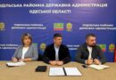 15 вересня 2026 року виконуючий обовʼязки начальника Подільської районної військової адміністрації Руслан Пітак провів апаратну нараду з керівниками структурних підрозділів РВА 15 вересня 2026 року виконуючий обовʼязки начальника Подільської районної військової адміністрації Руслан Пітак провів апаратну нараду з керівниками структурних підрозділів РВА