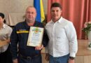 17 вересня 2026 року відбувся урочистий захід з нагоди Дня рятівника — професійного свята людей, які щодня стоять на сторожі безпеки, захищають життя і здоров’я громадян, ліквідовують наслідки надзвичайних ситуацій та першими приходять на допомогу тим, хто її потребує 17 вересня 2026 року відбувся урочистий захід з нагоди Дня рятівника — професійного свята людей, які щодня стоять на сторожі безпеки, захищають життя і здоров’я громадян, ліквідовують наслідки надзвичайних ситуацій та першими приходять на допомогу тим, хто її потребує