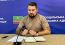 18 вересня 2026 року відбувся онлайн-вебінар Державної служби України з надзвичайних ситуацій «Безпечна та стійка громада: готовність житлового фонду до опалювального сезону». Захід був спрямований на підвищення безпеки та стійкості житлового фонду напередодні осінньо-зимового періоду 18 вересня 2026 року відбувся онлайн-вебінар Державної служби України з надзвичайних ситуацій «Безпечна та стійка громада: готовність житлового фонду до опалювального сезону». Захід був спрямований на підвищення безпеки та стійкості житлового фонду напередодні осінньо-зимового періоду