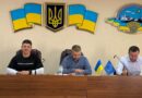 Відбулося чергове засідання 27-ї сесії Подільської районної ради VIII скликання Відбулося чергове засідання 27-ї сесії Подільської районної ради VIII скликання