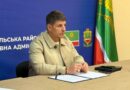 23 вересня 2026 року під головуванням виконуючого обов’язки начальника Подільської районної військової адміністрації Руслана Пітака відбулася нарада з питань проведення профілактичних заходів у закладах освіти Подільського району 23 вересня 2026 року під головуванням виконуючого обов’язки начальника Подільської районної військової адміністрації Руслана Пітака відбулася нарада з питань проведення профілактичних заходів у закладах освіти Подільського району
