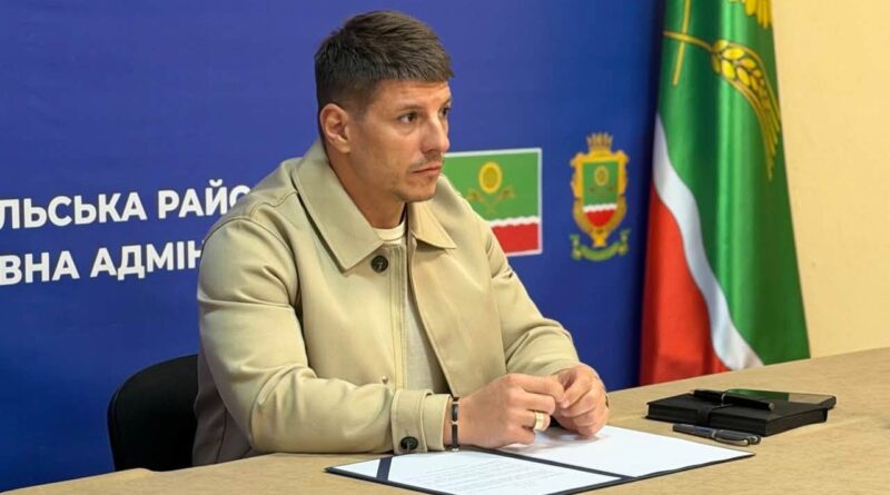 23 вересня 2026 року під головуванням виконуючого обов’язки начальника Подільської районної військової адміністрації Руслана Пітака відбулася нарада з питань проведення профілактичних заходів у закладах освіти Подільського району 23 вересня 2026 року під головуванням виконуючого обов’язки начальника Подільської районної військової адміністрації Руслана Пітака відбулася нарада з питань проведення профілактичних заходів у закладах освіти Подільського району