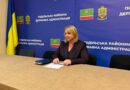 24 вересня 2026 року відбулася координаційна нарада в межах реалізації Всеукраїнської програми ментального здоров’я «Ти як?»
