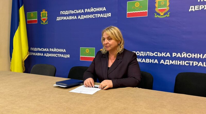 24 вересня 2026 року відбулася координаційна нарада в межах реалізації Всеукраїнської програми ментального здоров’я «Ти як?»
