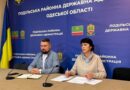 Відбулася онлайн-нарада щодо надання соціальної послуги стаціонарного догляду