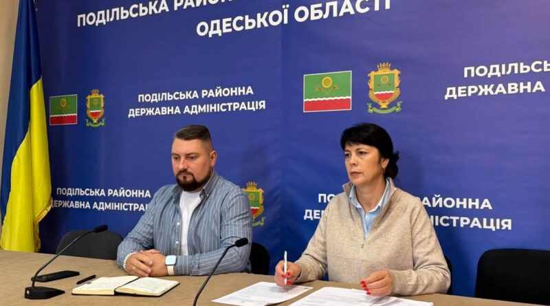 Відбулася онлайн-нарада щодо надання соціальної послуги стаціонарного догляду