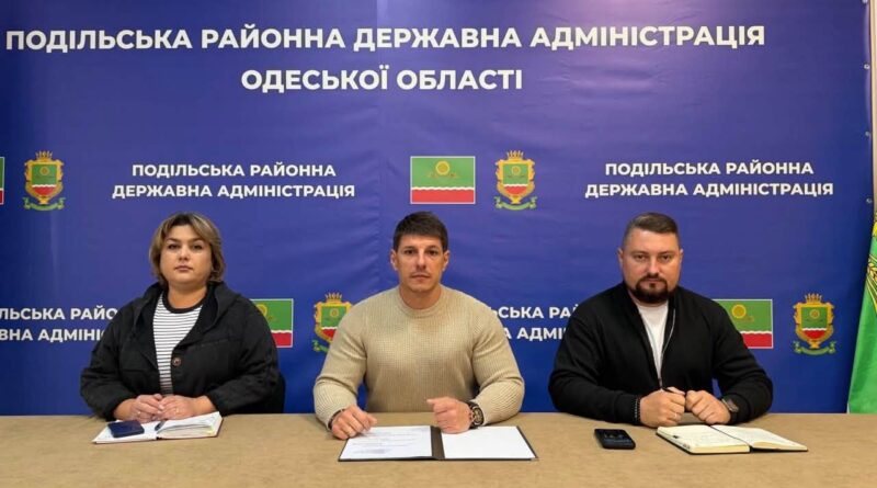 29 вересня 2026 року виконуючий обовʼязки начальника Подільської районної військової адміністрації Руслан Пітак провів апаратну нараду з керівниками структурних підрозділів РВА 29 вересня 2026 року виконуючий обовʼязки начальника Подільської районної військової адміністрації Руслан Пітак провів апаратну нараду з керівниками структурних підрозділів РВА