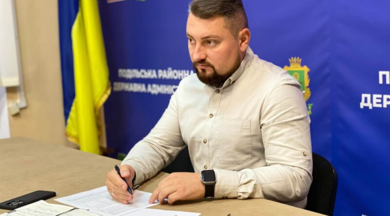 Прозорість і підзвітність: у Подільській РДА обговорили ефективність використання бюджетних коштів Прозорість і підзвітність: у Подільській РДА обговорили ефективність використання бюджетних коштів