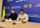 05 жовтня 2026 року за участю виконуючого обов’язки начальника Подільської районної військової адміністрації Руслана Пітака відбулося онлайн-засідання Координаційного штабу з питань реалізації ветеранської політики та запровадження відповідної регіональної інфраструктури 05 жовтня 2026 року за участю виконуючого обов’язки начальника Подільської районної військової адміністрації Руслана Пітака відбулося онлайн-засідання Координаційного штабу з питань реалізації ветеранської політики та запровадження відповідної регіональної інфраструктури