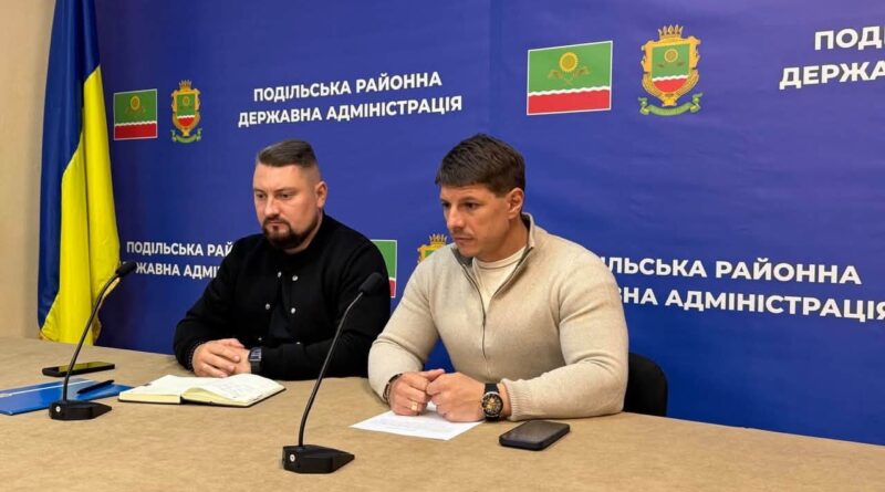 05 жовтня 2026 року за участю виконуючого обов’язки начальника Подільської районної військової адміністрації Руслана Пітака відбулося онлайн-засідання Координаційного штабу з питань реалізації ветеранської політики та запровадження відповідної регіональної інфраструктури 05 жовтня 2026 року за участю виконуючого обов’язки начальника Подільської районної військової адміністрації Руслана Пітака відбулося онлайн-засідання Координаційного штабу з питань реалізації ветеранської політики та запровадження відповідної регіональної інфраструктури