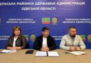 06 жовтня 2026 року виконуючий обовʼязки начальника Подільської районної військової адміністрації Руслан Пітак провів апаратну нараду з керівниками структурних підрозділів РВА 06 жовтня 2026 року виконуючий обовʼязки начальника Подільської районної військової адміністрації Руслан Пітак провів апаратну нараду з керівниками структурних підрозділів РВА