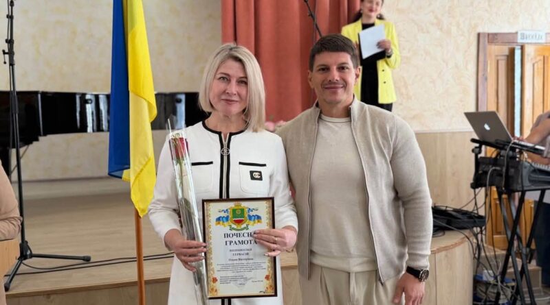 5 жовтня 2026 року в Подільській музичній школі за участі виконуючого обов’язки начальника Подільської районної військової адміністрації Руслана Пітака відбувся урочистий районний захід, присвячений професійному святу — Дню працівників освіти