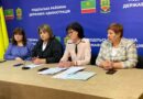 Захист прав дітей та розвиток сімейних форм виховання: відбулося засідання районної Координаційної ради