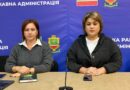 08 жовтня 2026 року відбулася онлайн-нарада на тему «Інклюзивний сервіс у туризмі: як створити комфортний досвід для кожного відвідувача»