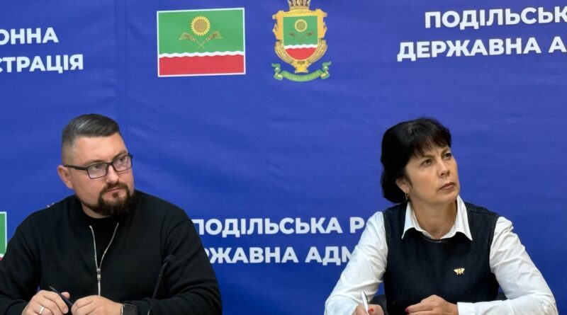 7 жовтня 2026 року відбулося чотирнадцяте засідання Комісії з відбору кандидатів на посаду фахівця із супроводу ветеранів війни та демобілізованих осіб при Подільській районній державній адміністрації