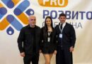 Участь у Регіональному молодіжному форумі «PROРозвиток: Одещина»