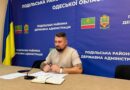 На Одещині обговорили готовність регіону до опалювального сезону 2026–2027 років