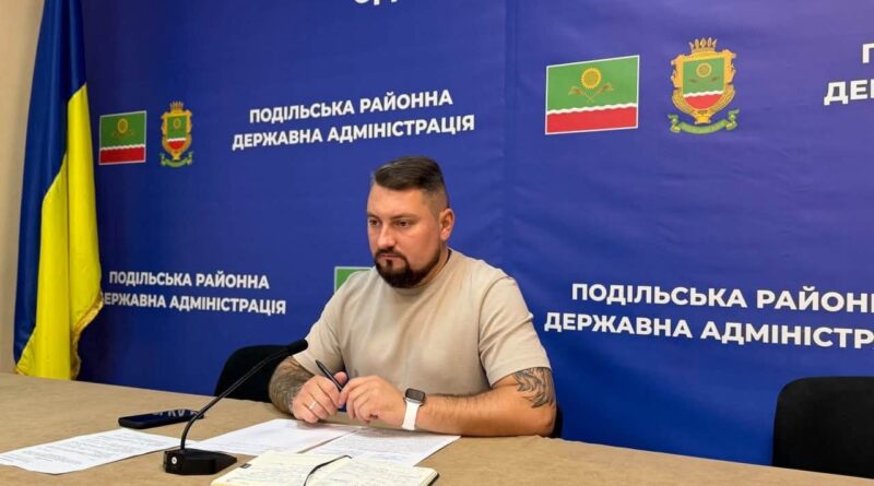 На Одещині обговорили готовність регіону до опалювального сезону 2026–2027 років