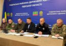 15 жовтня 2026 року відбулася онлайн-нарада щодо стану виконання заходів з оповіщення, розшуку та мобілізації людських і транспортних ресурсів на території Подільського району 15 жовтня 2026 року відбулася онлайн-нарада щодо стану виконання заходів з оповіщення, розшуку та мобілізації людських і транспортних ресурсів на території Подільського району