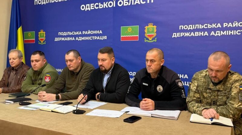 15 жовтня 2026 року відбулася онлайн-нарада щодо стану виконання заходів з оповіщення, розшуку та мобілізації людських і транспортних ресурсів на території Подільського району 15 жовтня 2026 року відбулася онлайн-нарада щодо стану виконання заходів з оповіщення, розшуку та мобілізації людських і транспортних ресурсів на території Подільського району