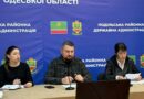 14 жовтня 2026 року відбулось засідання комісії щодо розгляду заяв членів сімей осіб, які загинули (пропали безвісти), померли, та осіб з інвалідністю про призначення грошової компенсації при Подільській районній державній (військовій) адміністрації 14 жовтня 2026 року відбулось засідання комісії щодо розгляду заяв членів сімей осіб, які загинули (пропали безвісти), померли, та осіб з інвалідністю про призначення грошової компенсації при Подільській районній державній (військовій) адміністрації