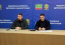 «Діалог влади з бізнесом»: у Подільському районі обговорили актуальні питання підтримки підприємництва «Діалог влади з бізнесом»: у Подільському районі обговорили актуальні питання підтримки підприємництва