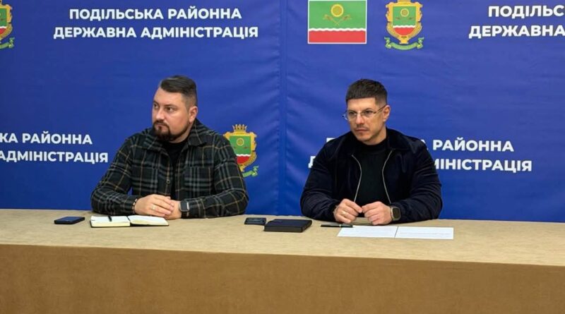«Діалог влади з бізнесом»: у Подільському районі обговорили актуальні питання підтримки підприємництва «Діалог влади з бізнесом»: у Подільському районі обговорили актуальні питання підтримки підприємництва