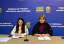 16 жовтня 2026 року під головуванням заступника голови Одеської обласної державної адміністрації Антона Шалигайла відбулася селекторна нарада з питань функціонування освітньої галузі. До обговорення долучилися заступники голів районних державних (військових) адміністрацій та керівники органів управління освітою 16 жовтня 2026 року під головуванням заступника голови Одеської обласної державної адміністрації Антона Шалигайла відбулася селекторна нарада з питань функціонування освітньої галузі. До обговорення долучилися заступники голів районних державних (військових) адміністрацій та керівники органів управління освітою