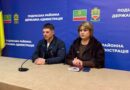 19 жовтня 2026 року виконувач обов’язків начальника Подільської районної державної адміністрації Руслан Пітак та його заступниця Оксана Лобода взяли участь у засіданні Коаліції гендерно відповідального відновлення Одещини
