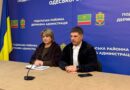 21 жовтня 2026 року в.о. начальника Подільської районної державної адміністрації Руслан Пітак спільно із заступницею Оксаною Лободою взяв участь в обласному круглому столі «Гендерно відповідальне відновлення Одещини: від голосу жінок до рішень громад», організованому за ініціативи громадської організації «Центр Демократія»