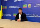 21.10.2026 року в.о. начальника Подільської районної державної адміністрації Руслан Пітак взяв участь в онлайн-конференції щодо соціального та доступного житла для внутрішньо переміщених осіб (ВПО), організована представниками організації FutureLink та благодійного фонду «КО-ХАТИ»