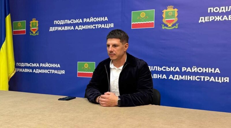 21.10.2026 року в.о. начальника Подільської районної державної адміністрації Руслан Пітак взяв участь в онлайн-конференції щодо соціального та доступного житла для внутрішньо переміщених осіб (ВПО), організована представниками організації FutureLink та благодійного фонду «КО-ХАТИ»