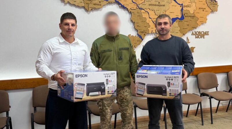 Спільними зусиллями — заради підтримки наших Захисників!