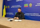 23 жовтня 2026 року відбулася онлайн-нарада за участю представників районних державних (військових) адміністрацій Одеської області щодо виконання ключового результативного індикатора у сфері цифровізації територіальних громад, обговорення актуальних питань та узгодження подальших кроків