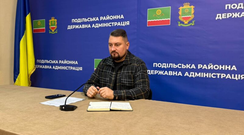 23 жовтня 2026 року відбулася онлайн-нарада за участю представників районних державних (військових) адміністрацій Одеської області щодо виконання ключового результативного індикатора у сфері цифровізації територіальних громад, обговорення актуальних питань та узгодження подальших кроків
