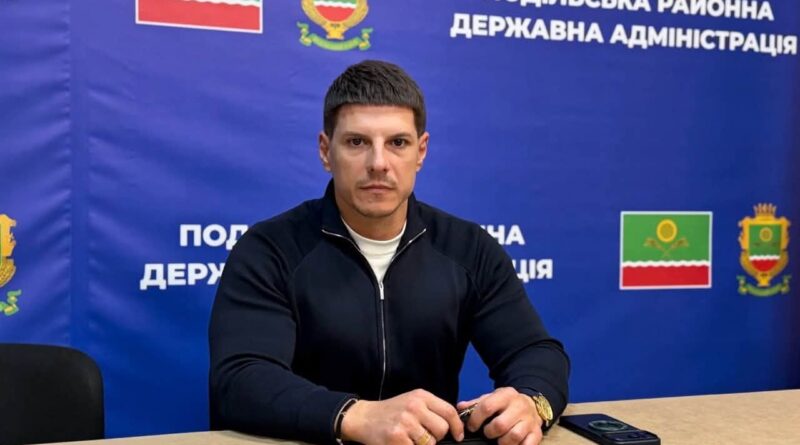 Прозорість і підзвітність: у Подільській РДА обговорили ефективність використання бюджетних коштів Прозорість і підзвітність: у Подільській РДА обговорили ефективність використання бюджетних коштів