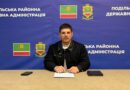 Відбувся особистий прийом громадян у Подільській районній військовій адміністрації Відбувся особистий прийом громадян у Подільській районній військовій адміністрації