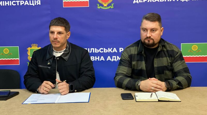 27 жовтня 2026 року виконуючий обовʼязки начальника Подільської районної військової адміністрації Руслан Пітак провів апаратну нараду з керівниками структурних підрозділів РВА 27 жовтня 2026 року виконуючий обовʼязки начальника Подільської районної військової адміністрації Руслан Пітак провів апаратну нараду з керівниками структурних підрозділів РВА