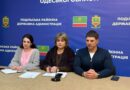 29 жовтня 2026 року під головуванням заступника голови Одеської обласної державної адміністрації Антона Шалигайла за участі виконуючого обов’язки начальника Подільської районної військової адміністрації Руслана Пітака відбулося онлайн-засідання обласного організаційного комітету з питань організації та проведення фізкультурно-оздоровчих заходів і змагань у межах проєкту «Пліч-о-пліч: Всеукраїнські шкільні та студентські ліги» у 2026/2027 навчальному році під гаслом «Разом переможемо»